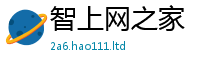 2025新澳门2025免费原料所2025新奥天天开好彩新奥好彩免费